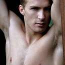 Hung Top Looking For A Tight Bottom