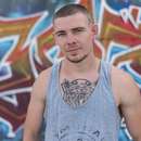 Seeking Male-on-Male Action in New Orleans with Bryan, 24 y/o
